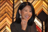 Tina Han Gallery